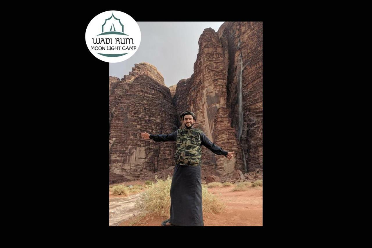 Wadi Rum Moon Light Camp Esterno foto
