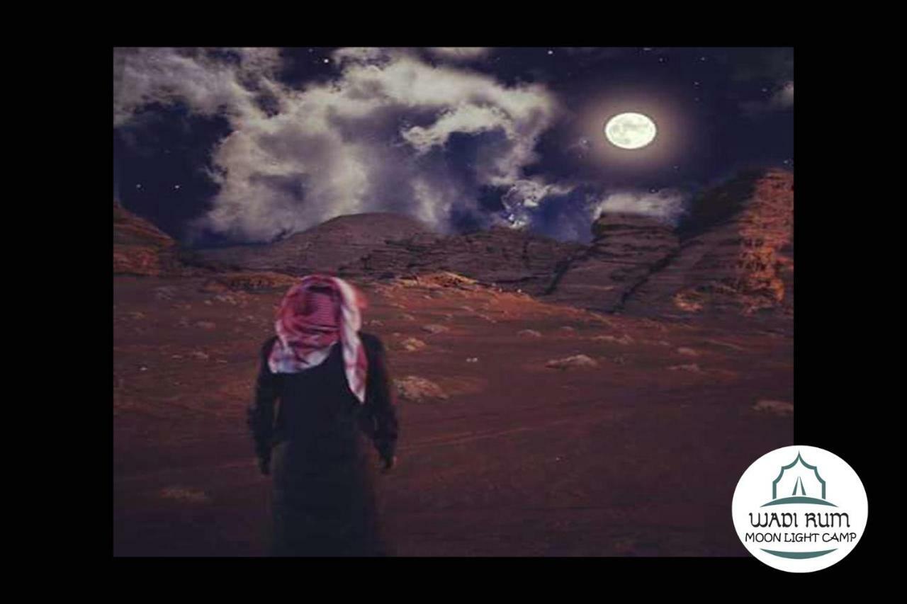 Wadi Rum Moon Light Camp Esterno foto