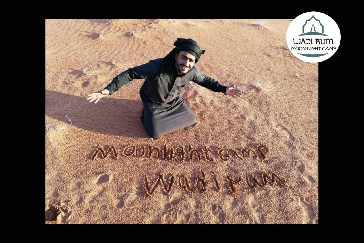 Wadi Rum Moon Light Camp Esterno foto
